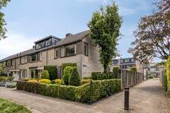 Hobbendonkseweg 22, Eline makelaardij, foto 4.jpg